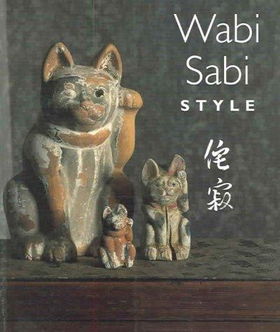 Wabi Sabi Stylewabi 