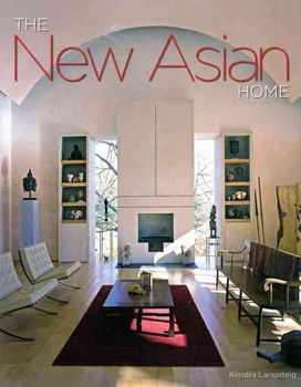 The New Asian Home