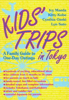 Kid's Trips in Tokyokid 