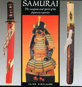 Samuraisamurai 