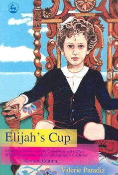 Elijah's Cupelijah 