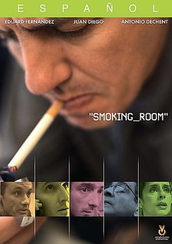 SMOKING ROOMsmoking 