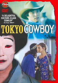 TOKYO COWBOY (DVD/1994/CANADIAN)tokyo 