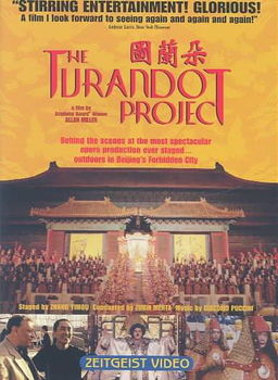 TURANDOT PROJECT (DVD/ENG-SUB)turandot 