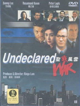 UNDECLARED WAR (DVD)undeclared 