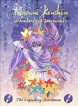 RUROUNI KENSHIN-LEGENDARY SWORDSMAN(DVD)rurouni 