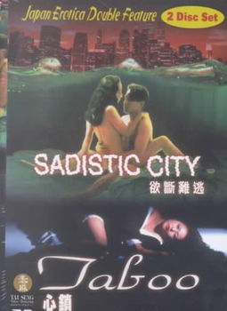 SADISTIC CITY/TABOO-2PK (DVD)sadistic 