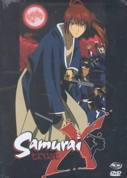 SAMURAI X-TRUST (DVD)samurai 