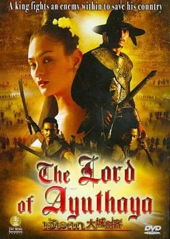 LORD OF AYUTHAYA (DVD/LTBX/ENG-CH-SUB)lord 