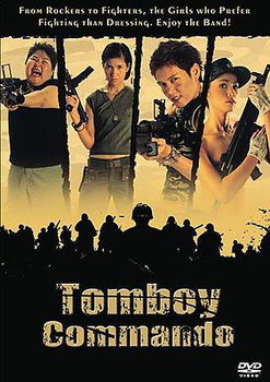 TOMBOY COMMANDO (DVD/LTBX/ENG-CH-SUB)tomboy 