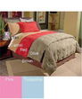 MicroSuede Oatmeal Twin Color Down Comforters