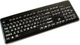 Big & Bright  Easy See Keyboard & Mouse - Black