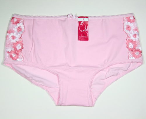 Lacework Pregnant women's Soft Underwear Pink Cotton
