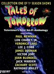 TALES OF TOMORROW:COLLECTION 1
