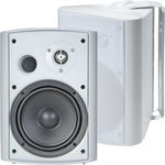 White 6.5"" 120-Watt 2-Way Outdoor Patio Speakers