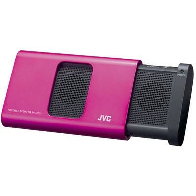 Portable Speaker Pink
