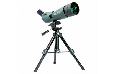 KONUS KONUSPOT 20-60X80 GREENkonus 