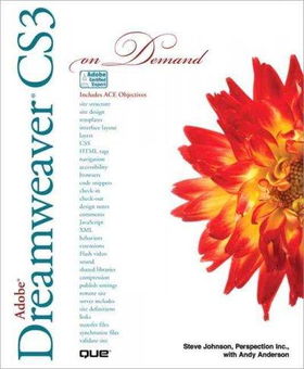 Adobe Dreamweaver CS3 on Demandadobe 
