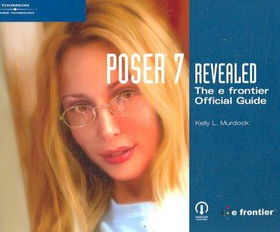 Poser 7 Revealedposer 