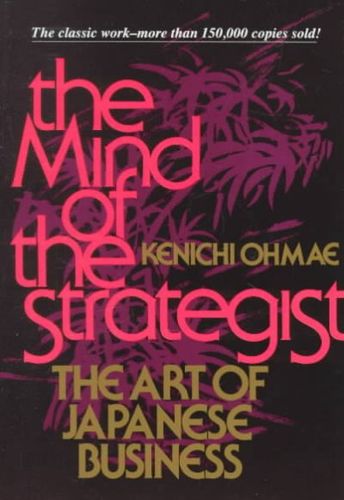 The Mind of the Strategistmind 