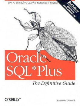 Oracle SQL*Plusoracle 