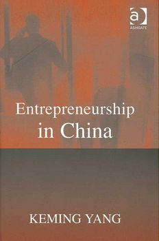 Entrepreneurship in Chinaentrepreneurship 