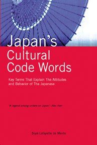 Japan's Cultural Code Wordsjapan 