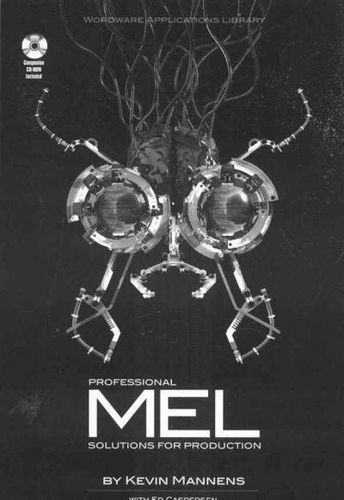 Professional MEL Solutions for Productionprofessional 