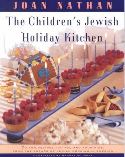 The Children's Jewish Holiday Kitchenchildren 