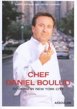 Chef Daniel Bouludchef 