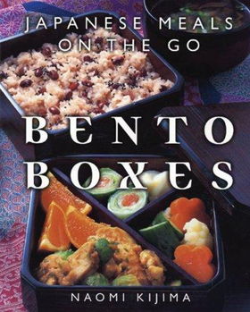 Bento Boxesbento 