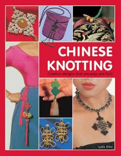Chinese Knottingchinese 