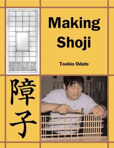 Making Shojimaking 