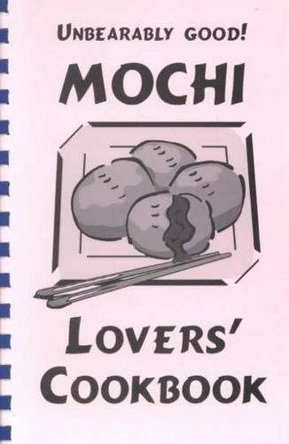 Unbearably Good!unbearably 