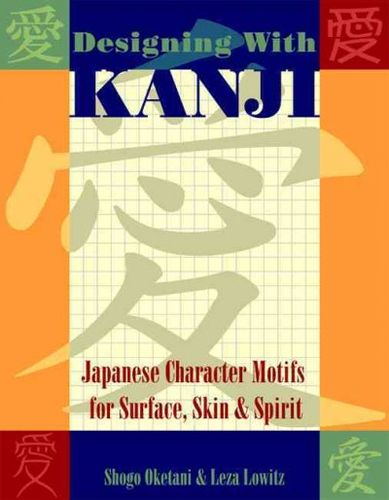 Designing With Kanji