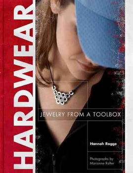 Hardwearhardwear 