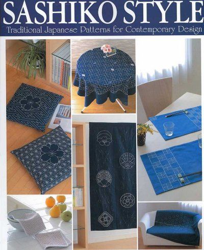 Sashiko Stylesashiko 