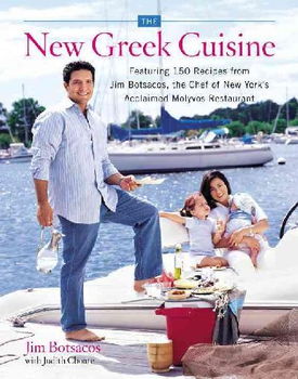 The New Greek Cuisinegreek 