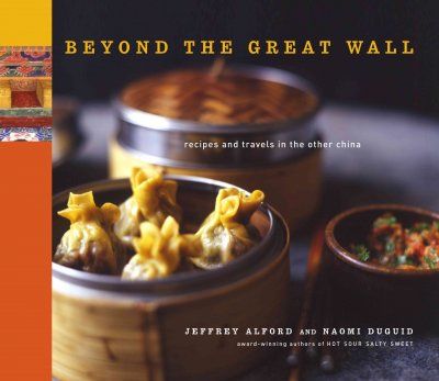 Beyond the Great Wallbeyond 