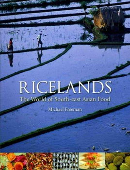 Ricelandsricelands 