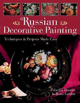 Russian Decorative Paintingrussian 