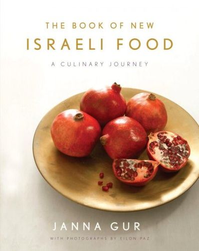 The Book of New Israeli Foodbook 