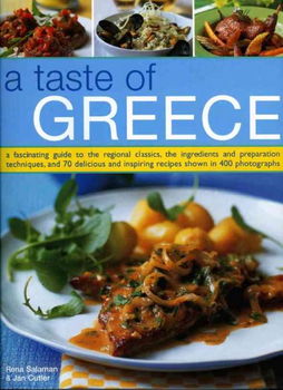 A Taste of Greecetaste 