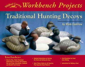 Traditional Hunting Decoystraditional 