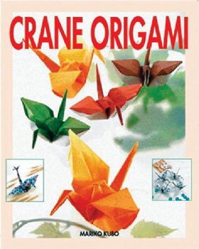 Crane Origamicrane 