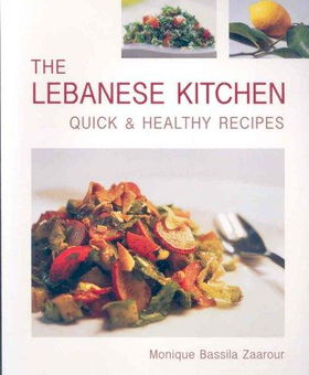 The Lebanese Kitchenlebanese 