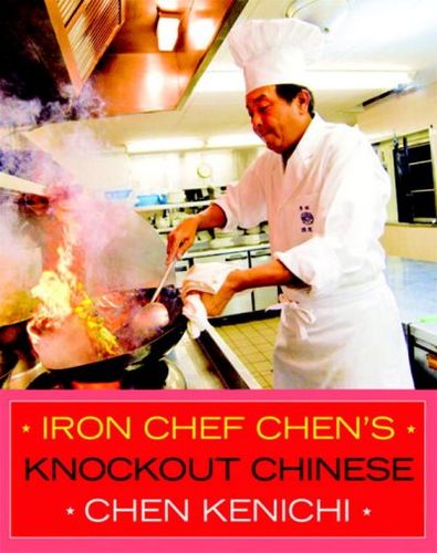 Iron Chef Chen's Knockout Chineseiron 