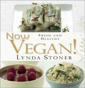 Now Vegan!vegan 