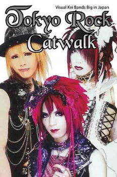 Tokyo Rock Catwalktokyo 