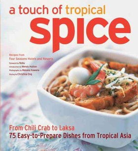 A Touch of Tropical Spicetouch 